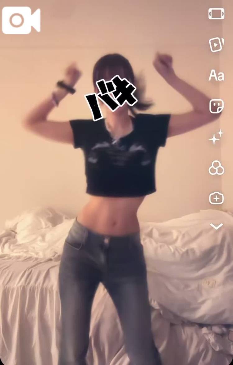 なにとろう🔥