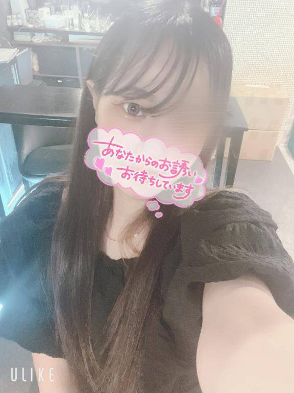 次回16時50分ー🈳