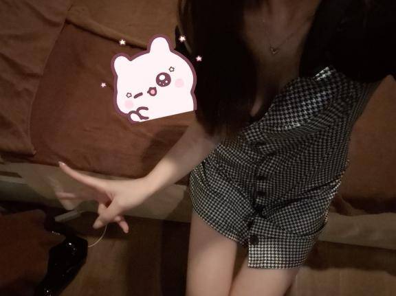 お礼💌
