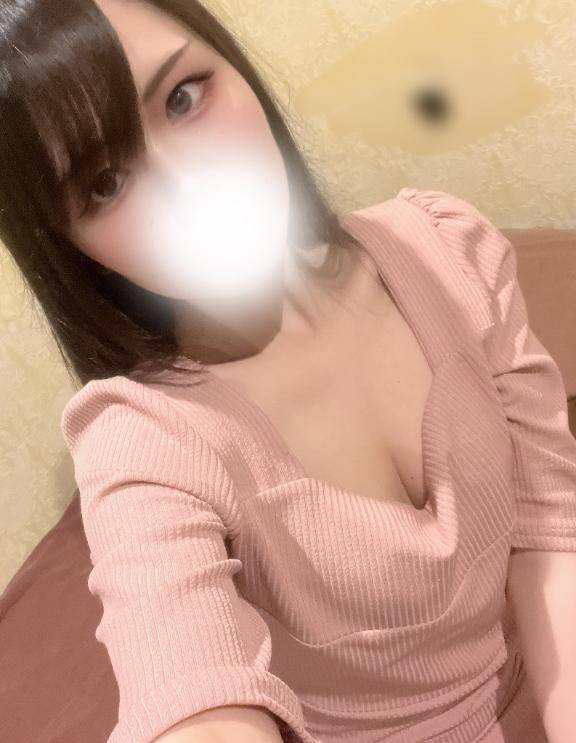 準備完了〜❣️