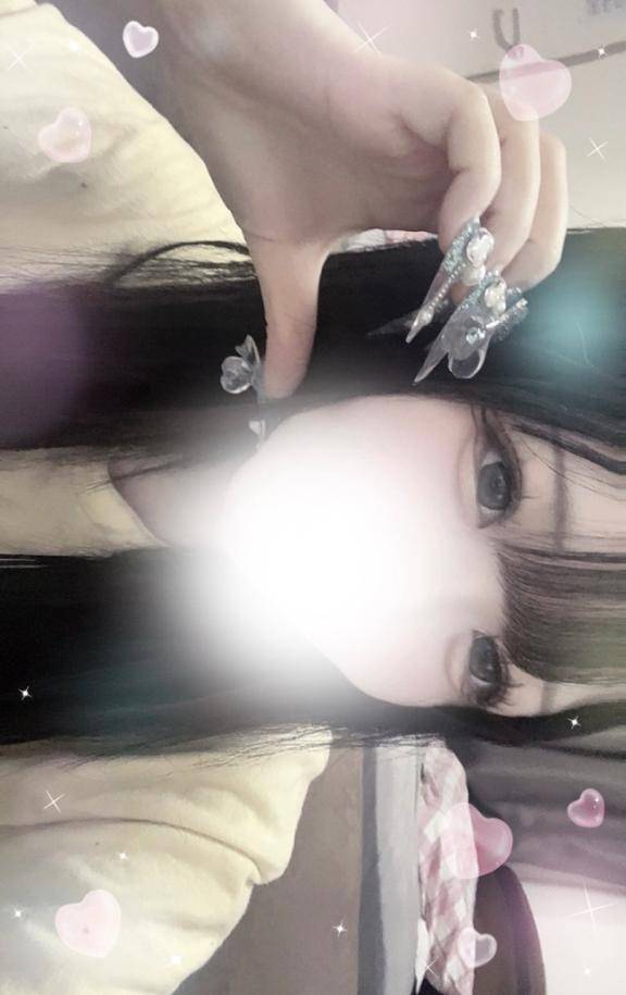 お礼💌15:45～50分