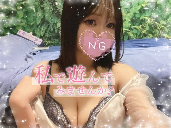 4日目スタート▶️