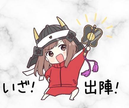 出勤中〜🐾