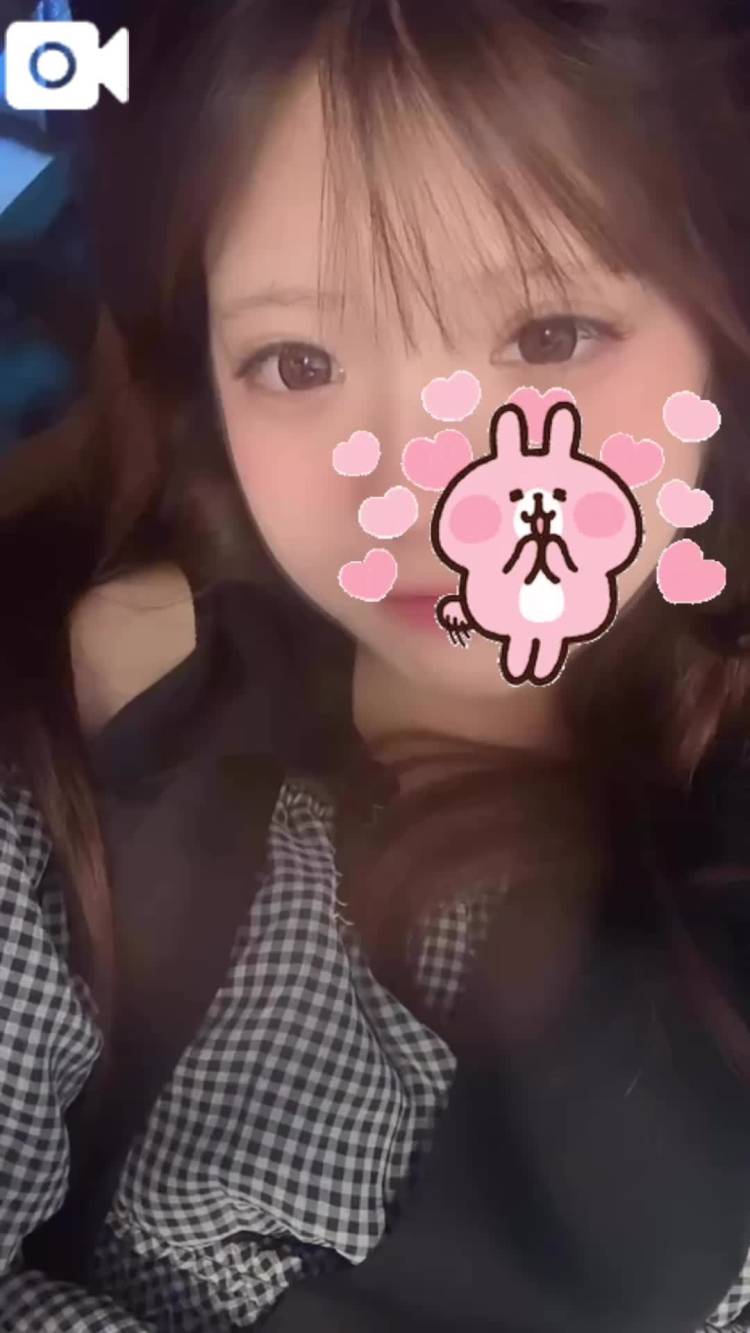 会いたいひとー！