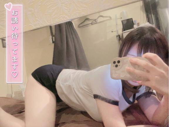 てへ😸💗