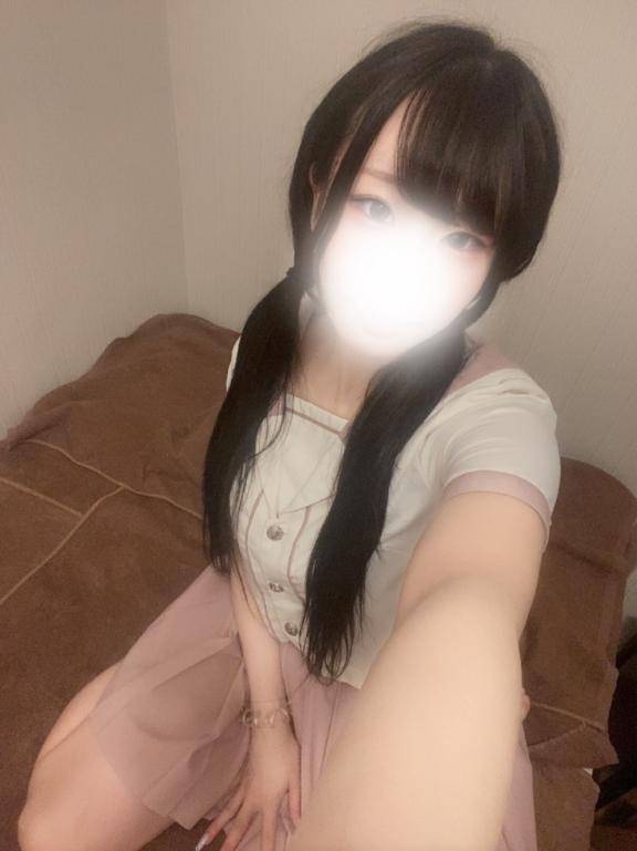 かまえーっ