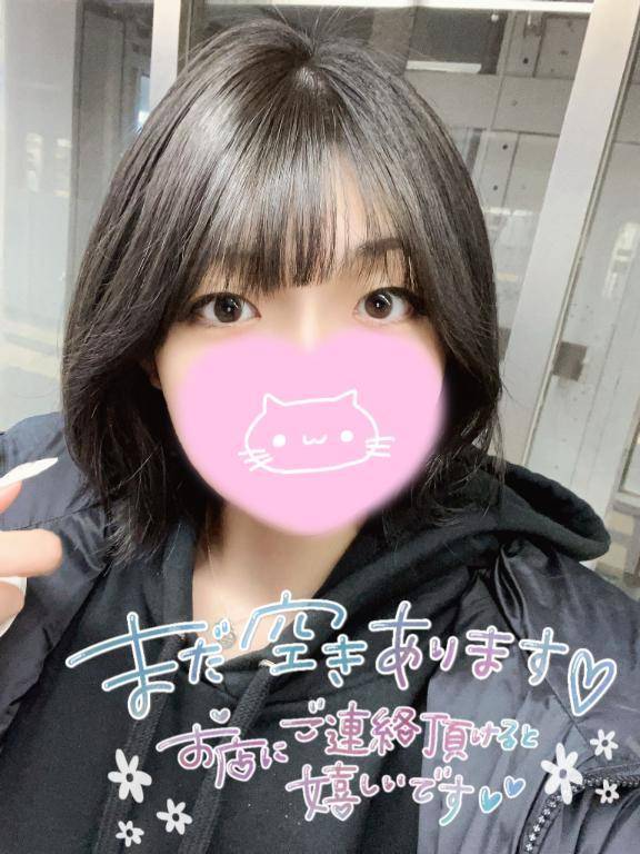 まだまだ会えるよ♡