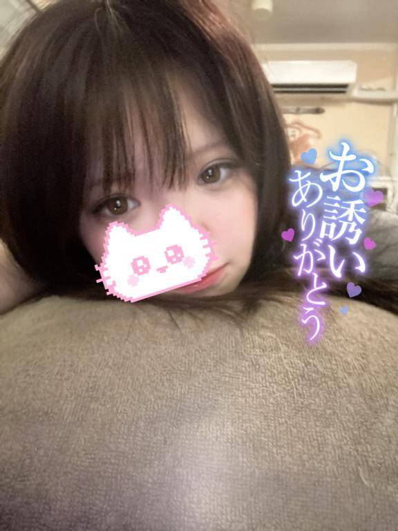 癒やし愛♡