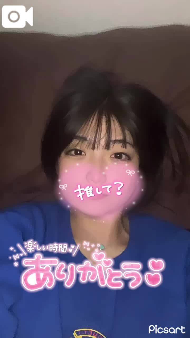 予告🐾