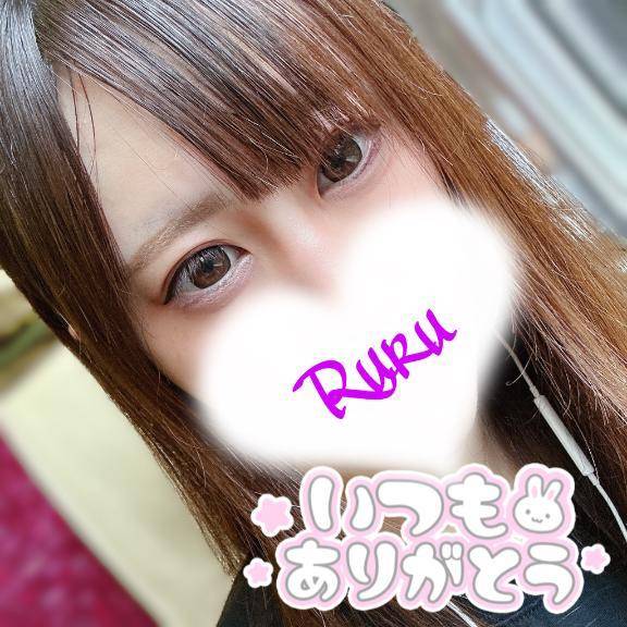 🌟ありがとう🌟