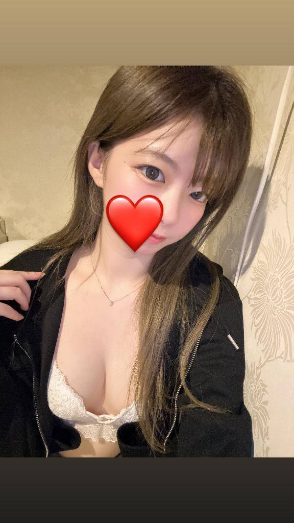 次回🈳！