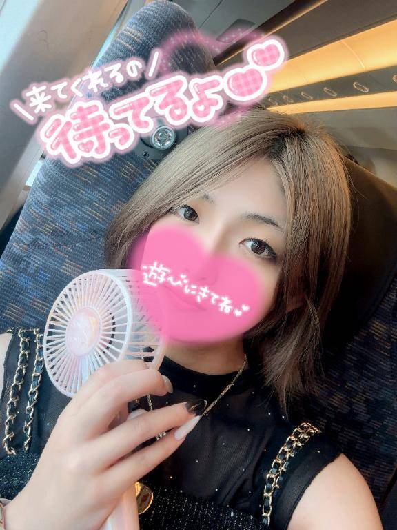 今日から🐾