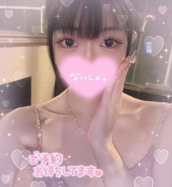 久しぶり💓
