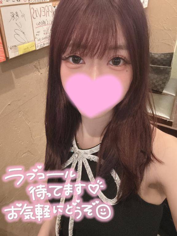 甘えちゃう💓
