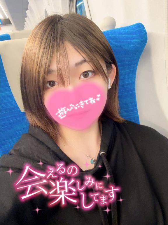 ごめんなさい💦