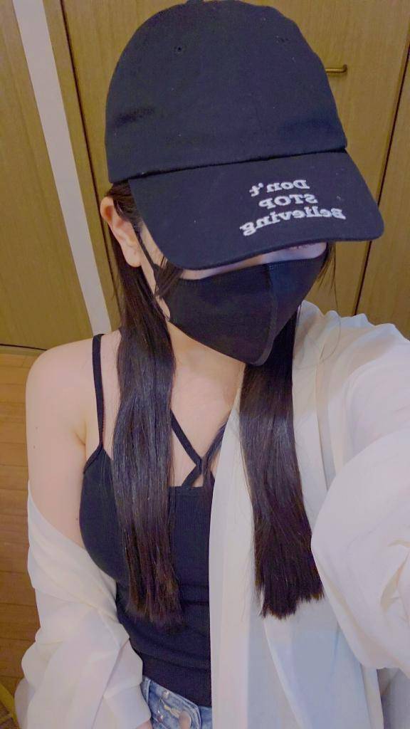 ごめんね😭