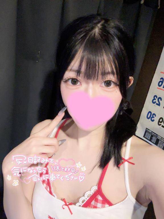 辛い時あなたのゆめになるよ🎶