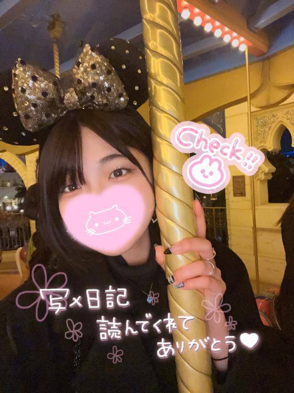 たまには💕