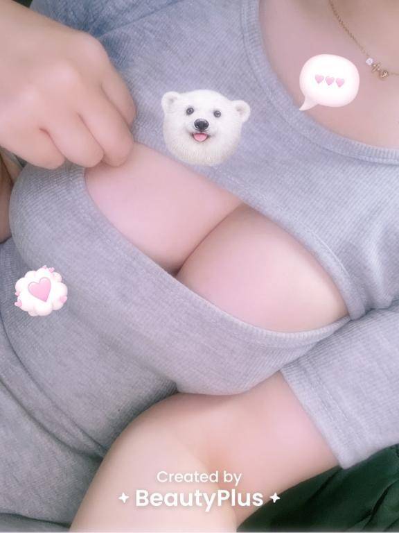 もっとえちちの先を行こ？