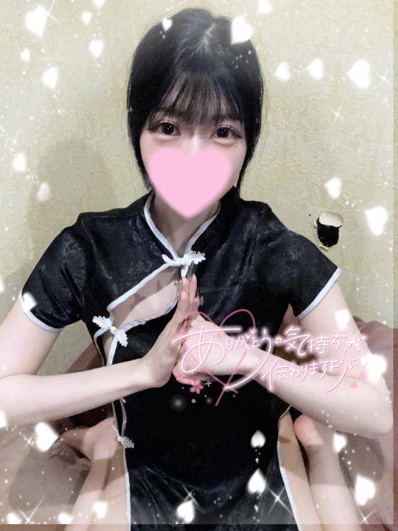 エロチャイナ🤍