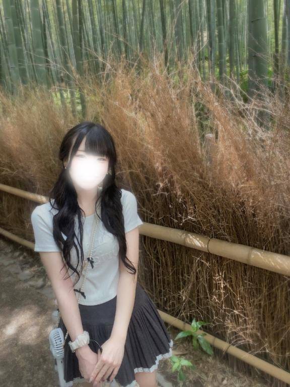 行ってきた🎋