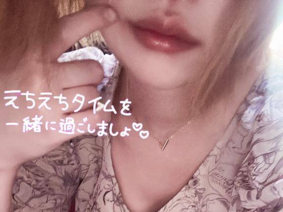 良い意味の分相応💛