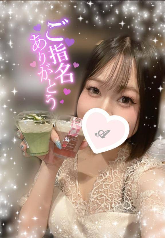 好き❣️