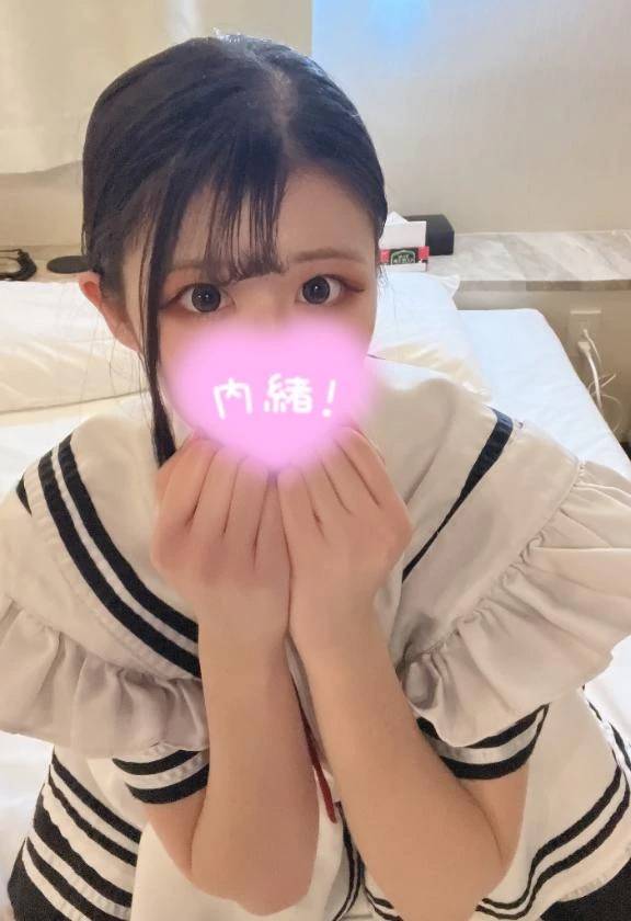 🩵急遽明日から🩵
