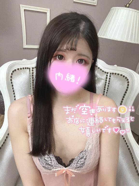 🩵冷房なんて意味無い🩵