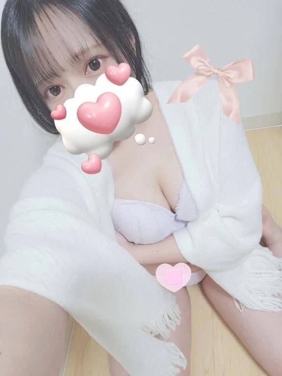 あついね😓