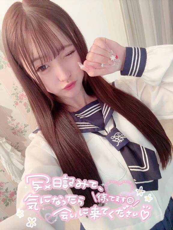 おはよー☀️