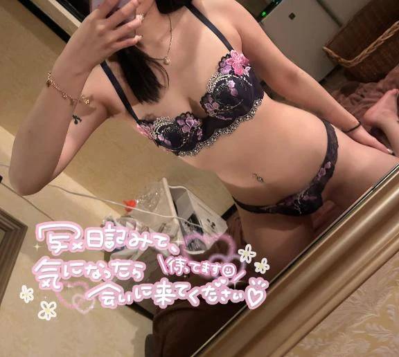 実は…‼️