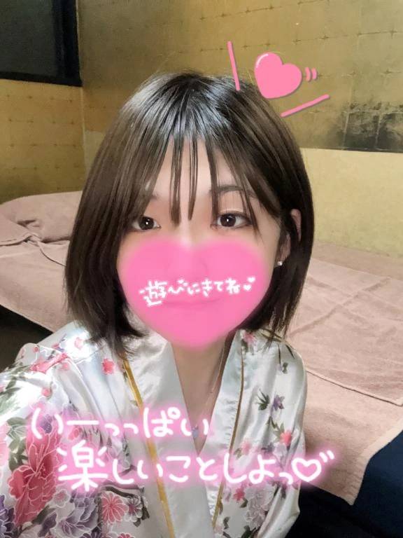 いちばん♡