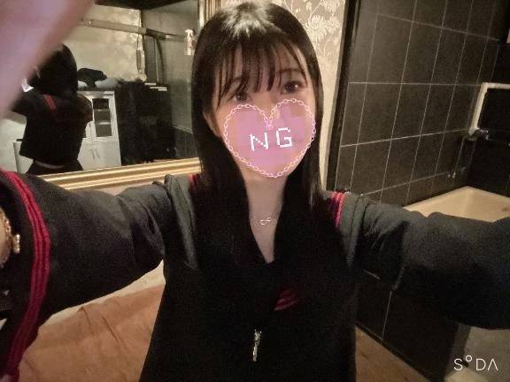 またね🫠