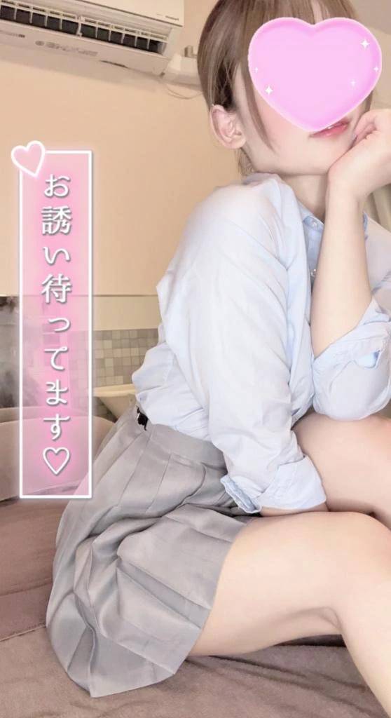 玩具使う、？