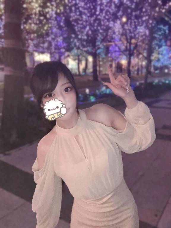 見えてる？