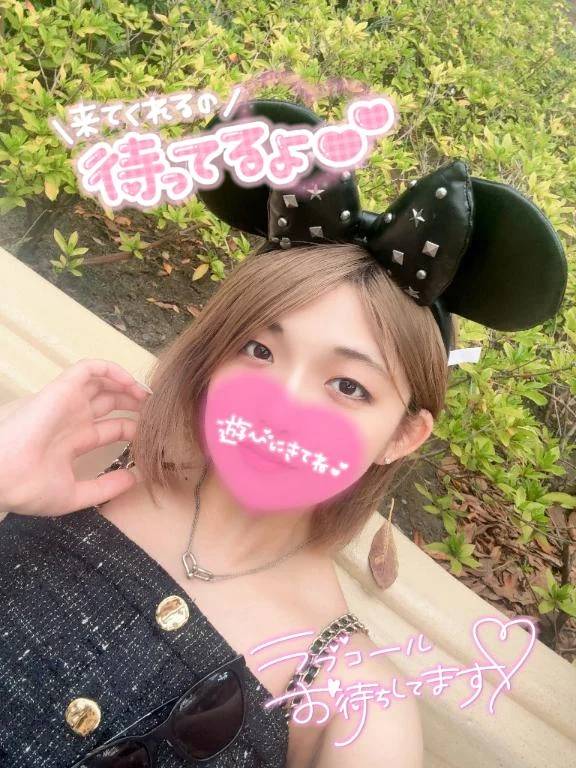 お兄様で…