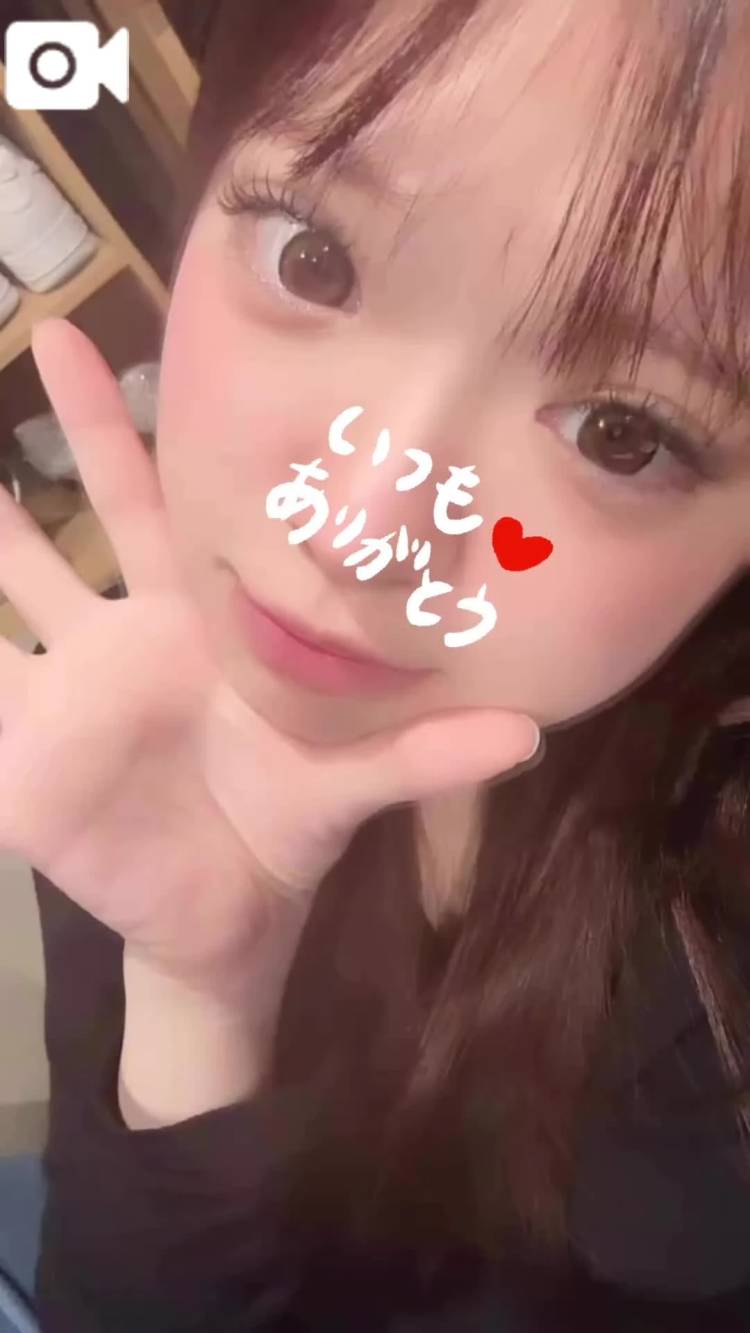 楽しい時間を一緒に🥰