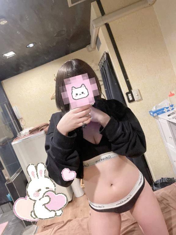はやく、