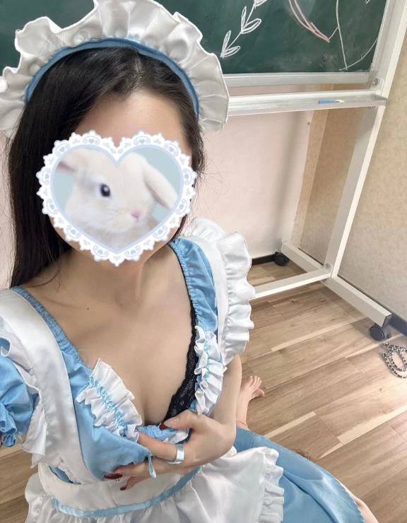 〇〇にして待ってるね❤️