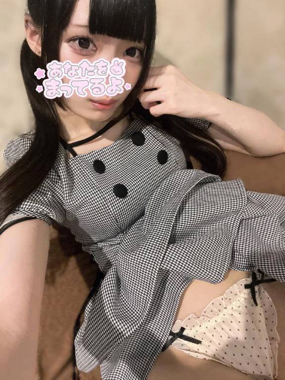 たくさん💓‪