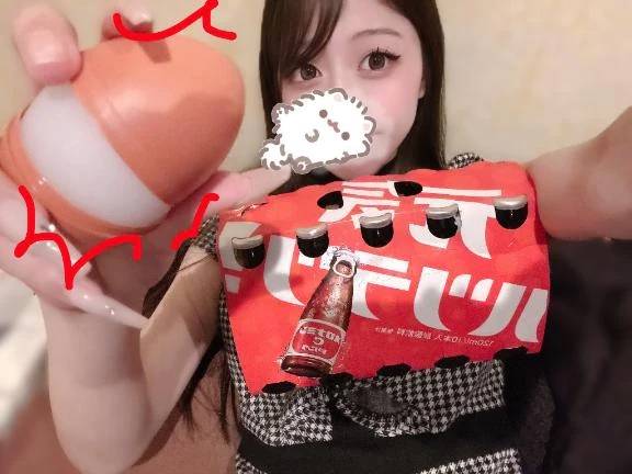 強そう︎^_^