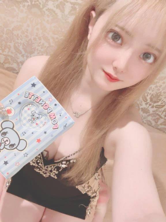 見て見て〜🫧