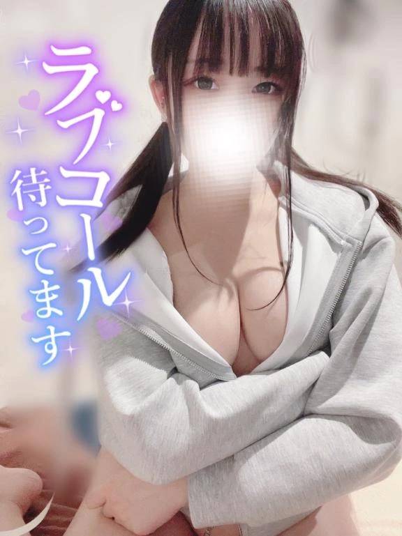 🌤 今月LAST♡本日出勤〜♡♡