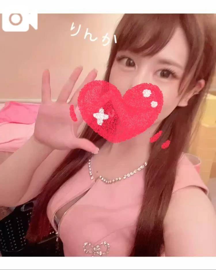気持ちよくするね🍌💗