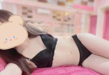 さわりあいっこ💘