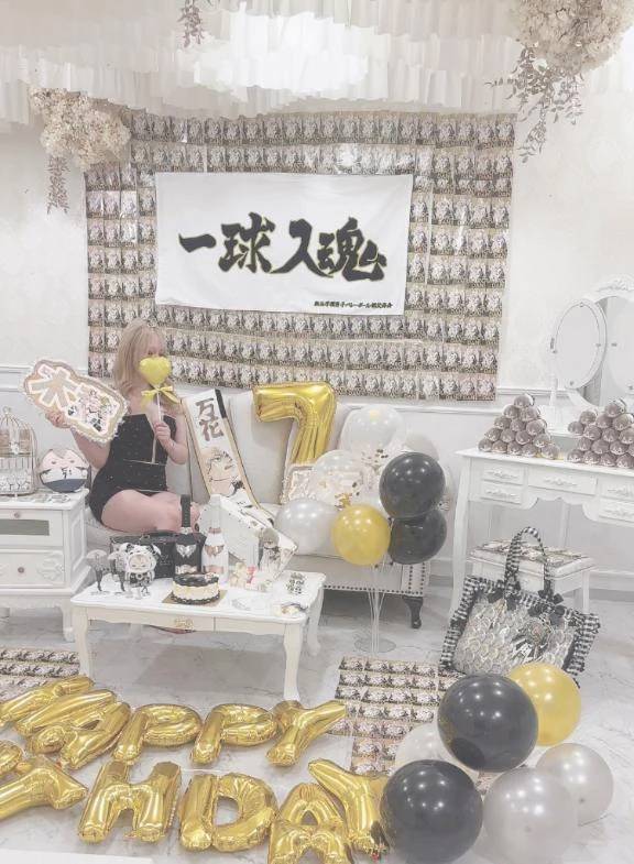 誕生日🫧（推しの）