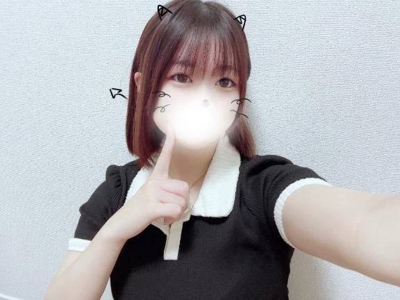 ✅チェックしてね🌟