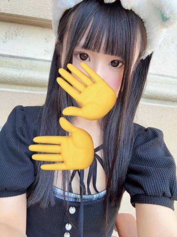10日前通知📢