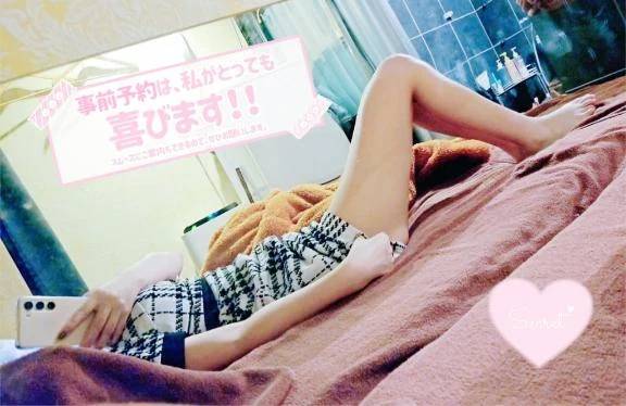 ゆったりと❤